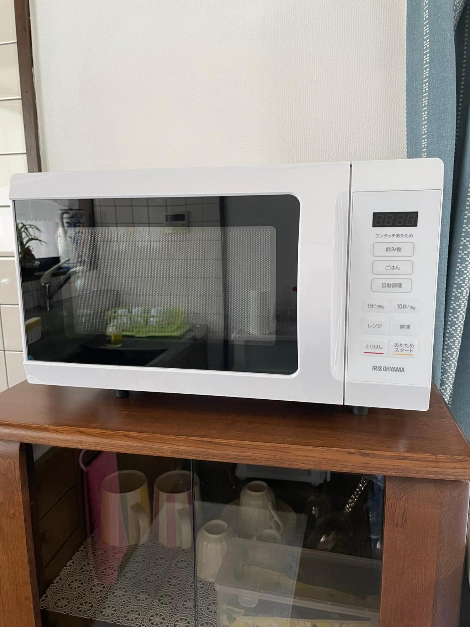 無料駐車場付き Usjまで車で約10分 Hositosora梅香 Apartment Osaka Exterior photo