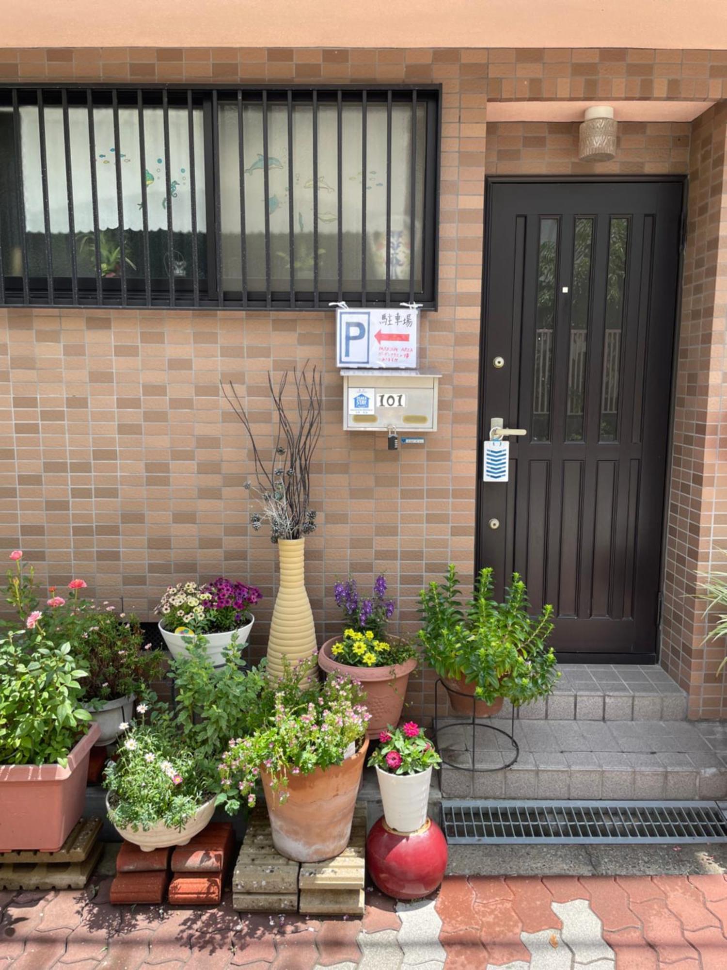 無料駐車場付き Usjまで車で約10分 Hositosora梅香 Apartment Osaka Exterior photo